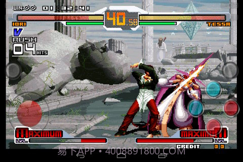 拳皇对街霸截图1