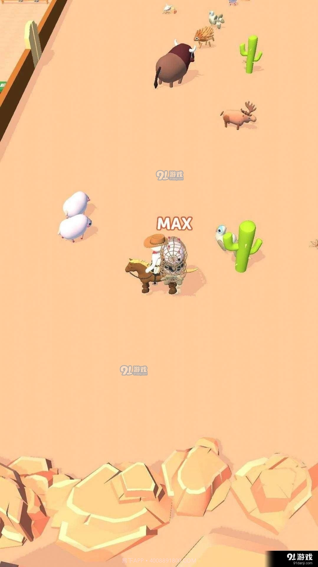 牧场牛仔截图1 牧场牛仔截图1