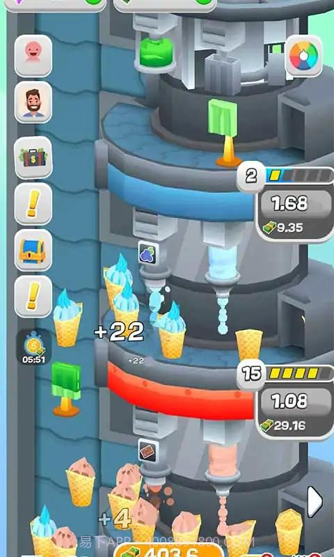 蜜雪冰冰城截图3