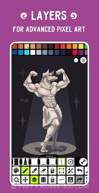 像素工作室专业版编辑器截图2 像素工作室专业版编辑器截图2