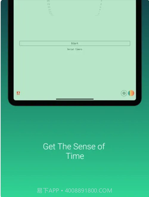 像素倒计时器截图2 像素倒计时器截图2
