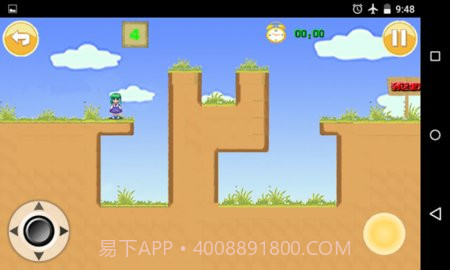 小女孩快跑截图1