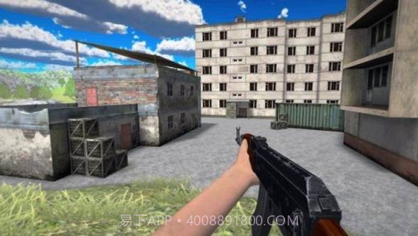 战地幸存者大逃杀APP截图3 战地幸存者大逃杀APP截图3