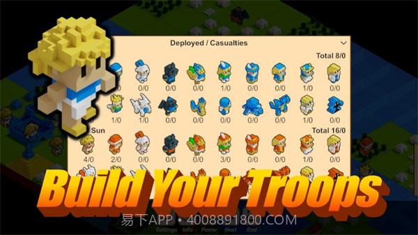 日月堂之战截图3 日月堂之战截图3