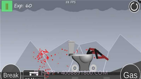 火柴人后空翻2截图1 火柴人后空翻2截图1