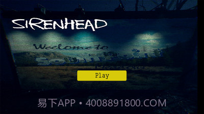 恐怖警笛头截图1