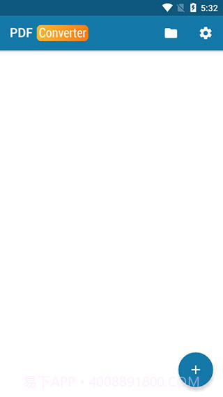 PDF Converter软件截图2 PDF Converter软件截图2