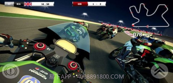 抖音sbk16截图3 抖音sbk16截图3