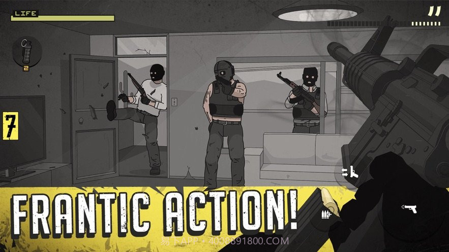 塞拉7号汉化版截图4 塞拉7号汉化版截图4