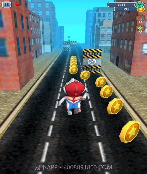 奥特曼超级跑酷截图4