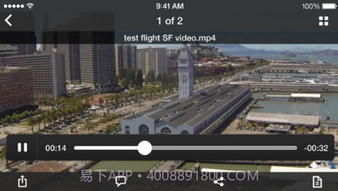 iPhone和iPad盒子截图5 iPhone和iPad盒子截图5