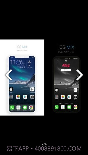 !OS-MIX(!OS-MIX仿苹果主题)V5 安卓最新版截图2 !OS-MIX(!OS-MIX仿苹果主题)V5 安卓最新版截图2