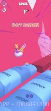 蹦蹦跳跳大闯关截图3 蹦蹦跳跳大闯关截图3