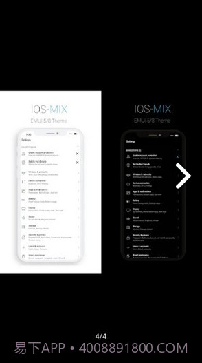 !OS-MIX(!OS-MIX仿苹果主题)V5 安卓最新版截图4 !OS-MIX(!OS-MIX仿苹果主题)V5 安卓最新版截图4