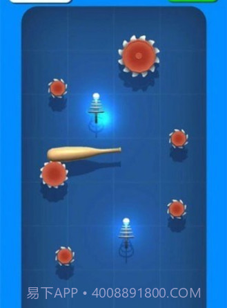 闲置陀螺粉碎器截图1