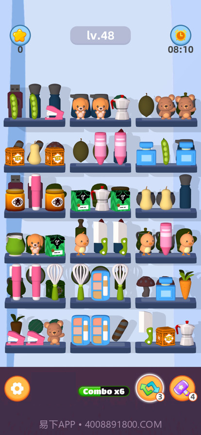 货柜爱消除截图3