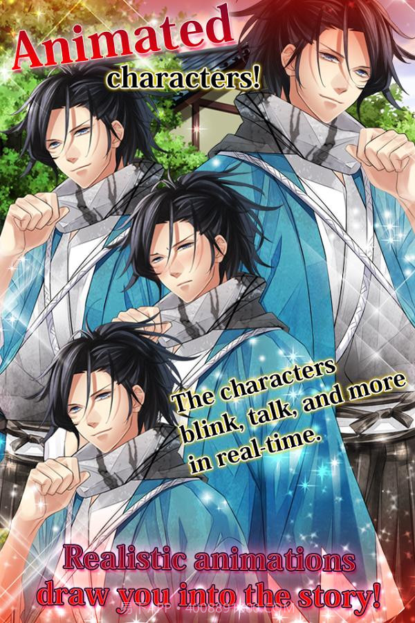 新撰组amazing截图1