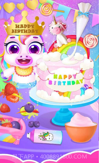 独角兽宝宝app截图2 独角兽宝宝app截图2