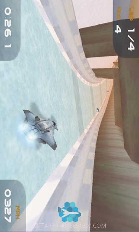 3D极速飞行截图2 3D极速飞行截图2