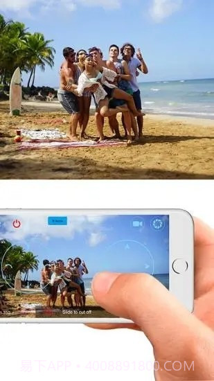 AirSelfie(AirSelfie无人机)V1.4.5 安卓手机版截图2