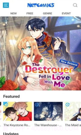 netcomics截图3 netcomics截图3