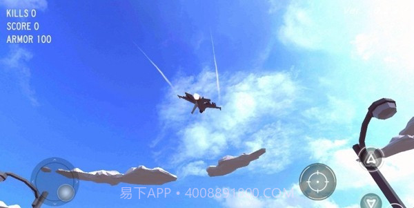 飞机空战乱斗截图3 飞机空战乱斗截图3