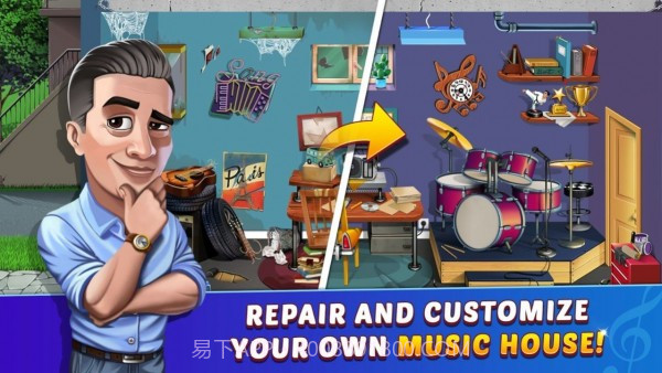 超级巨星的过去截图2