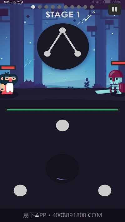 手指魔法师截图1 手指魔法师截图1