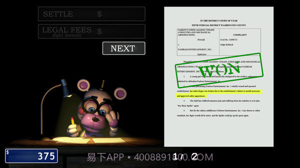 玩具熊披萨店模拟器截图3 玩具熊披萨店模拟器截图3