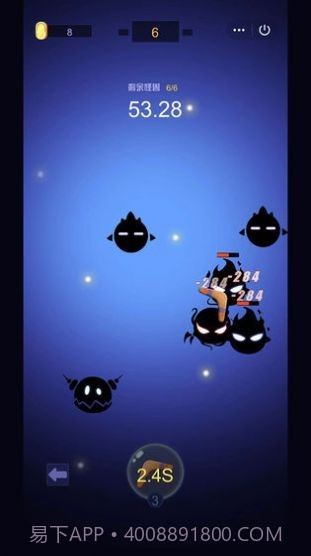 吃我一飞刀截图5