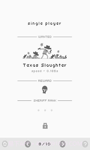 像素快枪手(Ready Steady Bang)截图2 像素快枪手(Ready Steady Bang)截图2