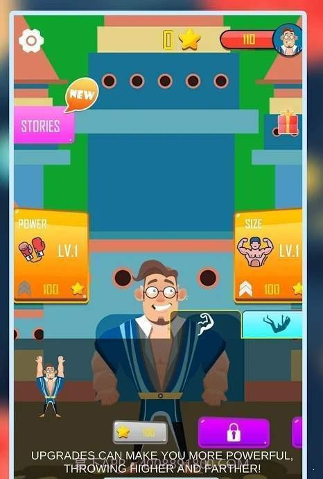 抛向太空截图3 抛向太空截图3