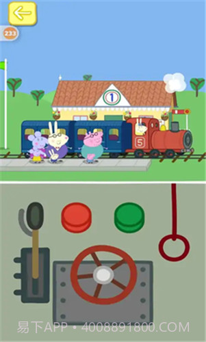 小猪佩奇:主题乐园截图3 小猪佩奇:主题乐园截图3