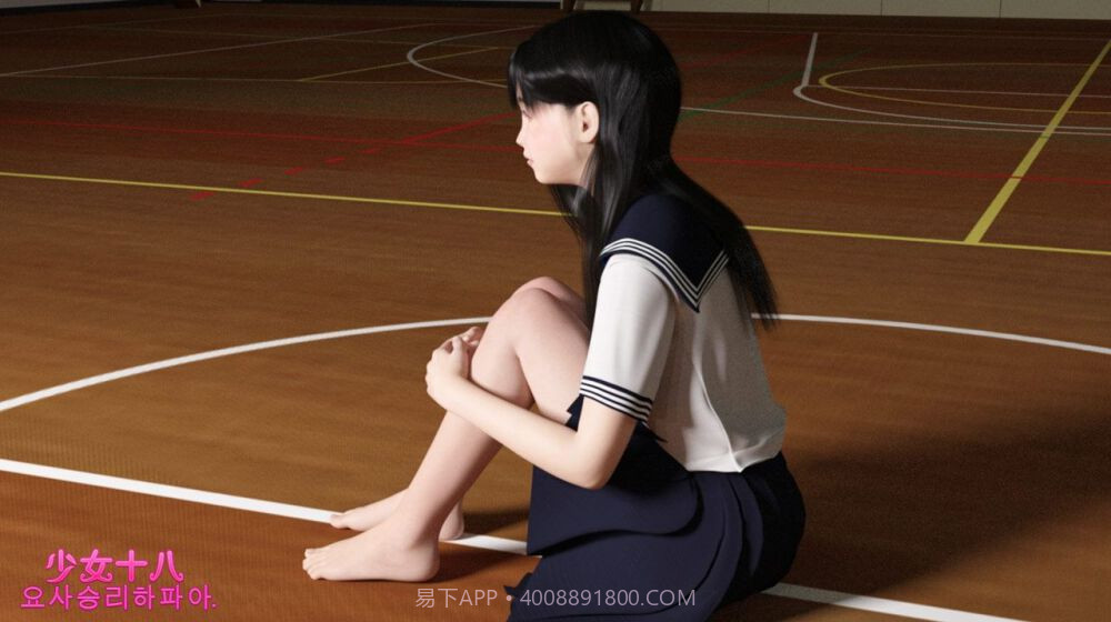 少女十八v0.23.1截图2 少女十八v0.23.1截图2