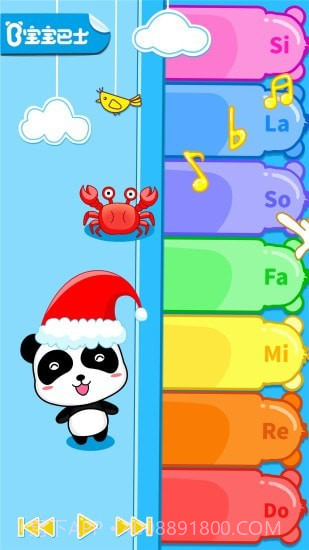 宝宝乐器宝宝巴士截图1