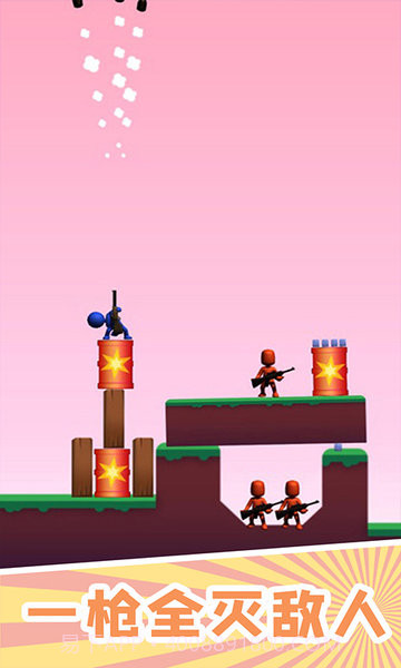 火箭炮小子官方版截图1 火箭炮小子官方版截图1