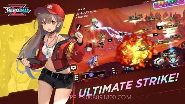 希罗巴兹大冒险截图1 希罗巴兹大冒险截图1