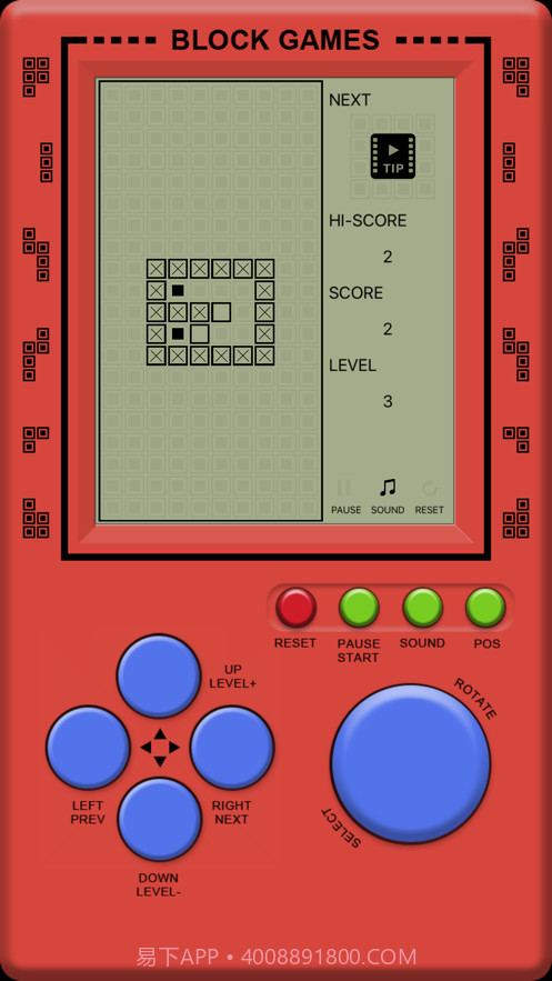 俄罗斯经典方块DIY截图4