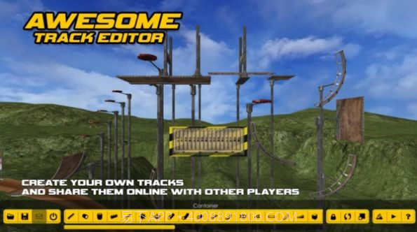 摩托车特技秀截图1