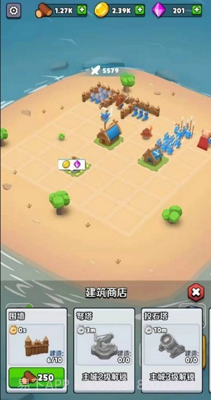 奇兵指挥官截图4