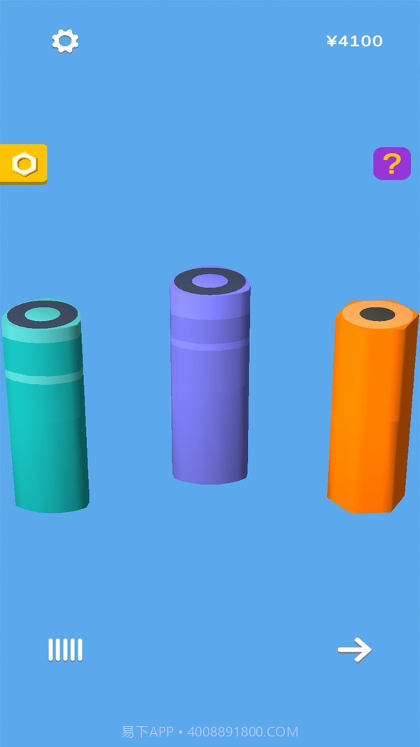 铅笔大师截图2 铅笔大师截图2