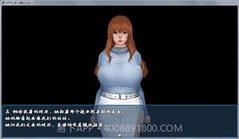 和平风小镇汉化版截图1 和平风小镇汉化版截图1