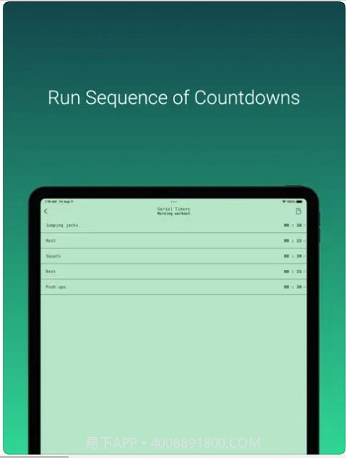 像素倒计时器截图3 像素倒计时器截图3