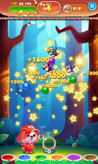 闯关泡泡龙截图4
