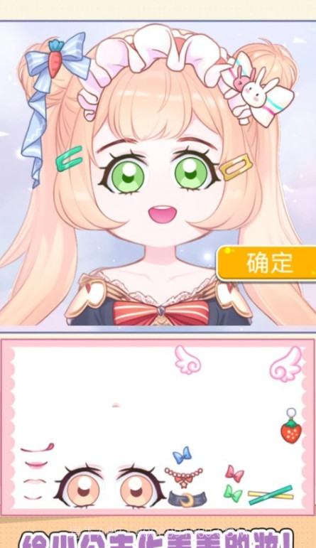 咕卡手账达人截图1 咕卡手账达人截图1