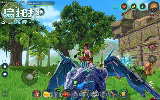 Utopia Origin截图2