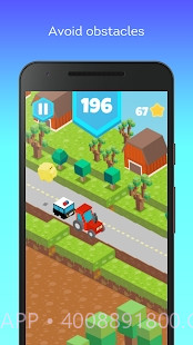 很棒的路截图1 很棒的路截图1