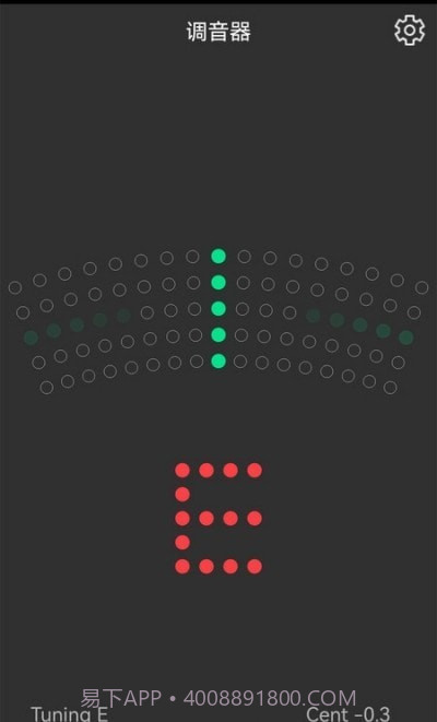 小熊调音器截图2 小熊调音器截图2