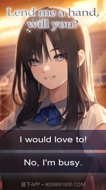 为爱而战截图3 为爱而战截图3