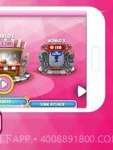 奶奶的汉堡截图2 奶奶的汉堡截图2